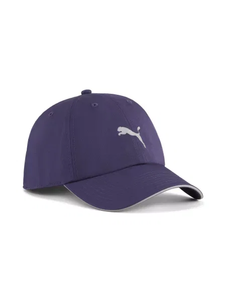 PUMA Czapka z daszkiem do biegania III Akcesoria OSFA fioletowy