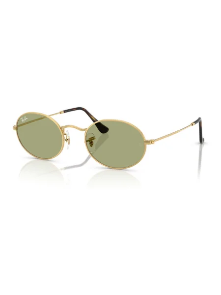 Hodinky Ray-ban zlatá