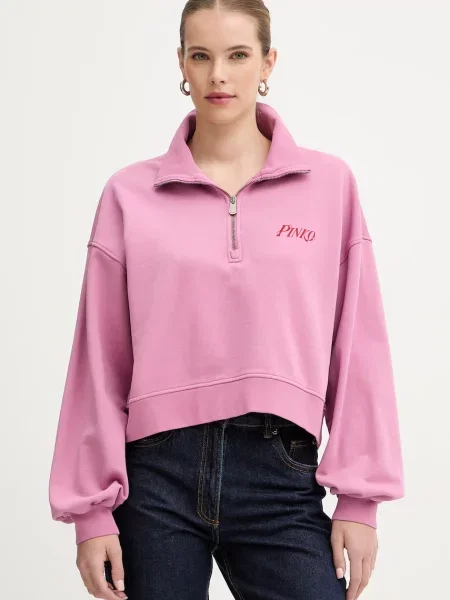 Свитер Pinko