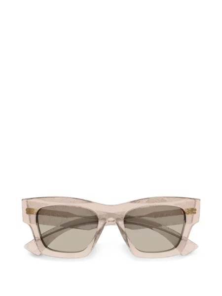 Ochelari de soare Gucci Eyewear maro