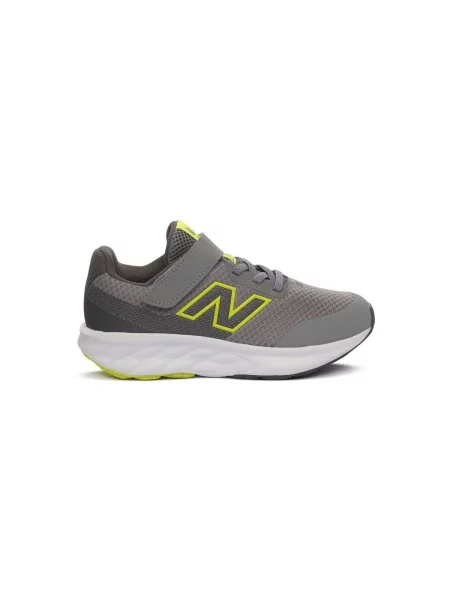 Pantofi copii New Balance gri