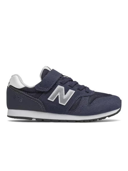 Pantofi copii New Balance albastru
