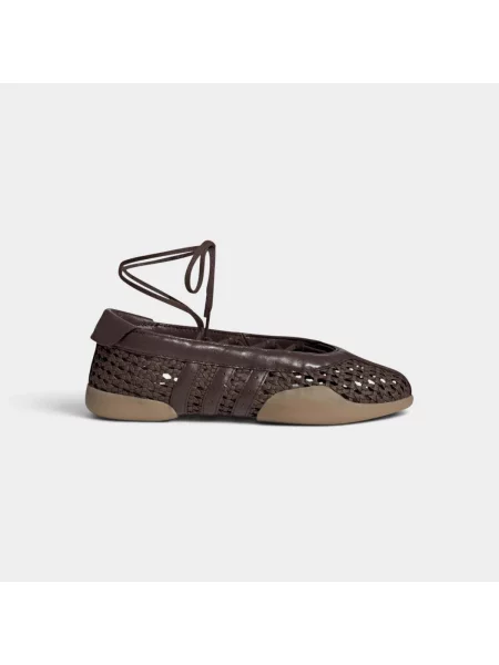 Pantofi Adidas maro