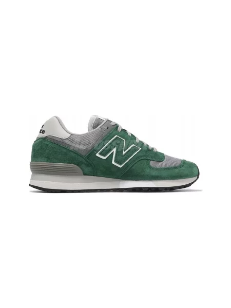 Pantofi New Balance gri