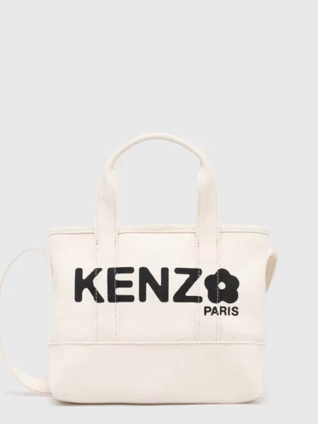 Geantă Kenzo bej