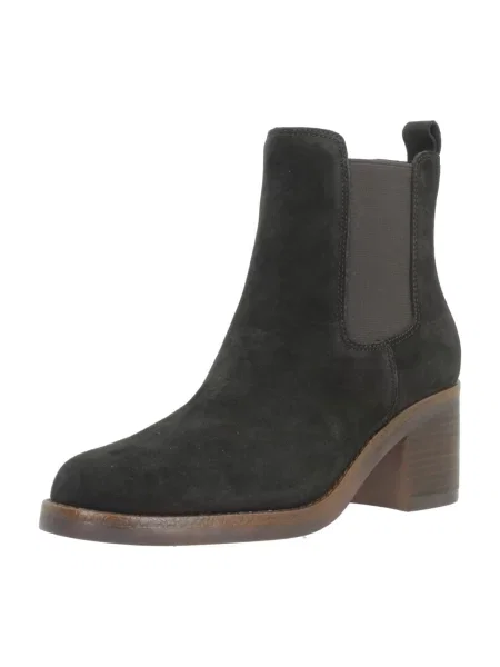 Pantofi copii Another Trend maro