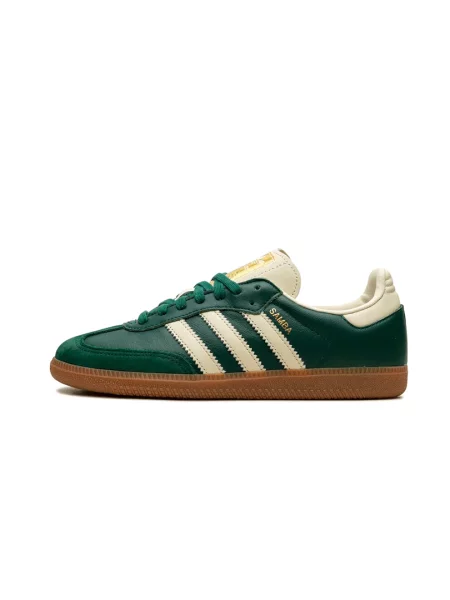 Sneakersy Adidas Samba zamszowe klasyczne zielone