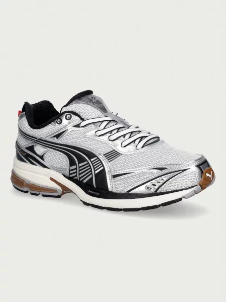 Pantofi Puma Yellow galben