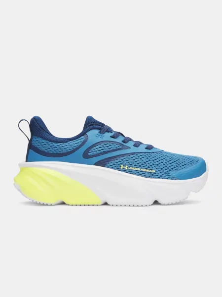 Tenisice Under Armour Rogue bijela