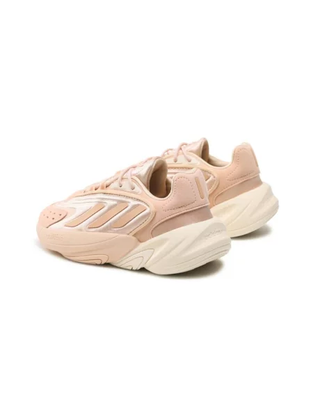 Pantofi Adidas bej