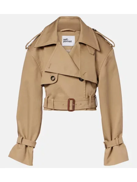 Cropp geacă Self-portrait bej