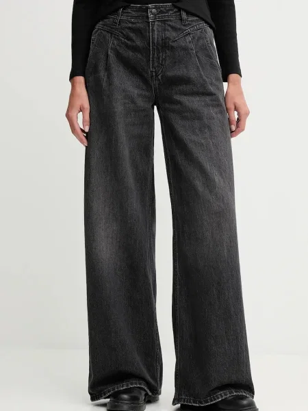 Дънки Pepe Jeans сиво