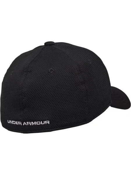 Șapcă Under Armour negru
