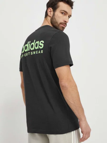 Kratka majica adidas siva