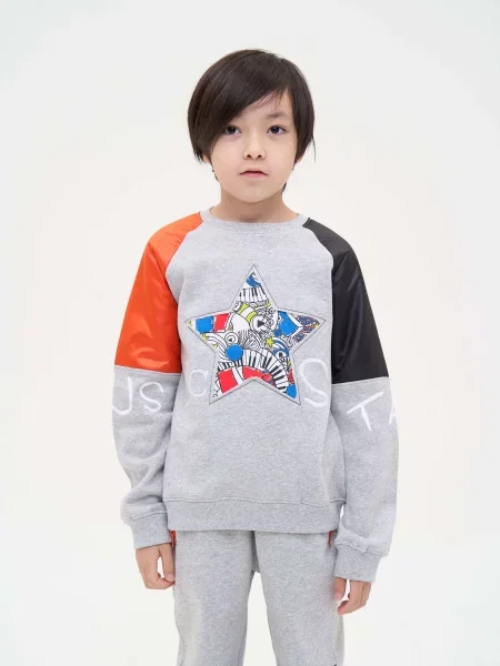 Дитячий Світшот YUMSTER сірий