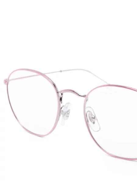 Okulary przeciwsłoneczne dziecięce Ray-ban różowe
