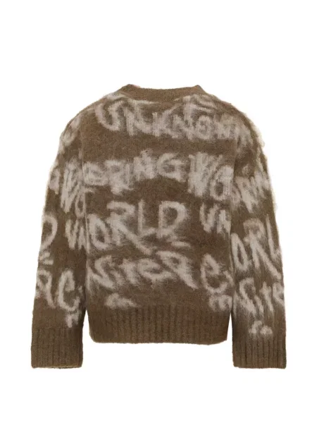 Sweter dziecięcy Molo brązowy