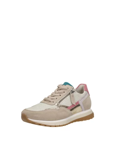 Sneakersy Gabor beżowe