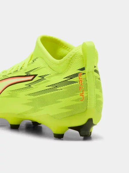 Детские кроссовки Puma желтые