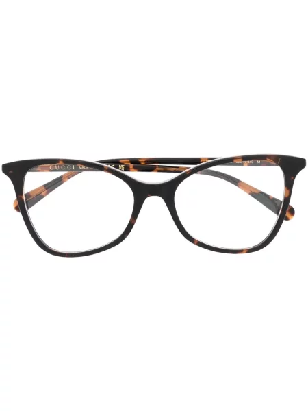 Ochelari de soare Gucci Eyewear maro