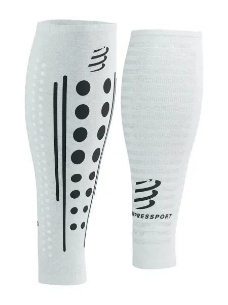 Compressport kompresijske čarape za potkoljenice R2 Aero bijela