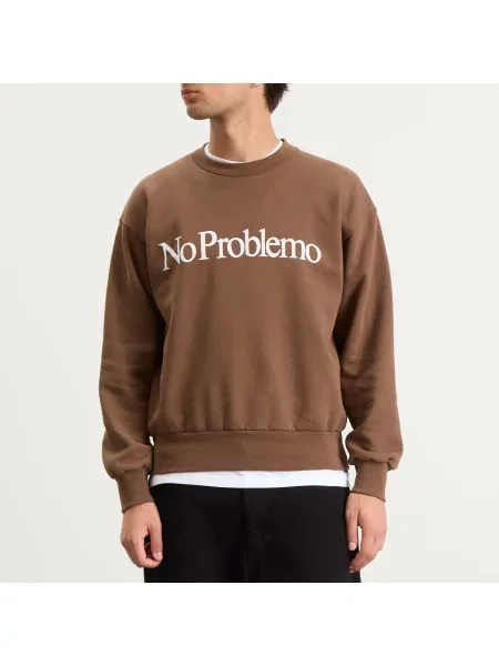 Bluza No Problemo brązowa