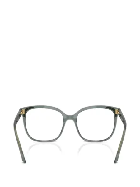 Ochelari de soare Swarovski Eyewear verde