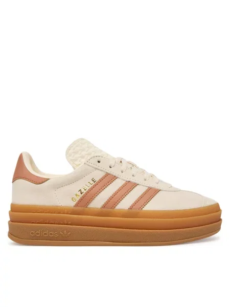 Sneakersy adidas beżowe