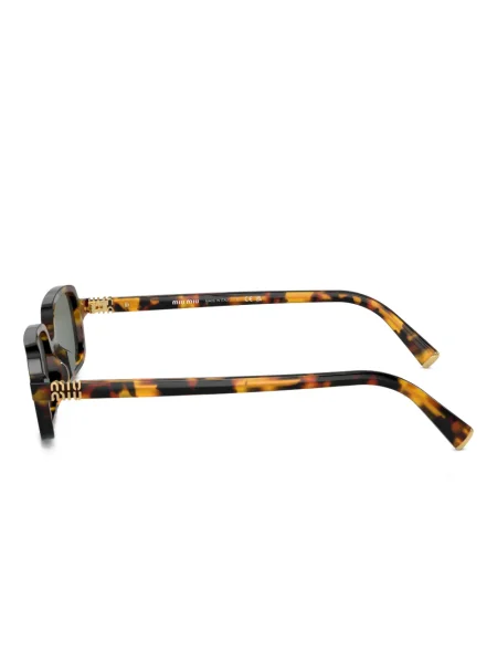 Ochelari de soare Miu Miu Eyewear maro