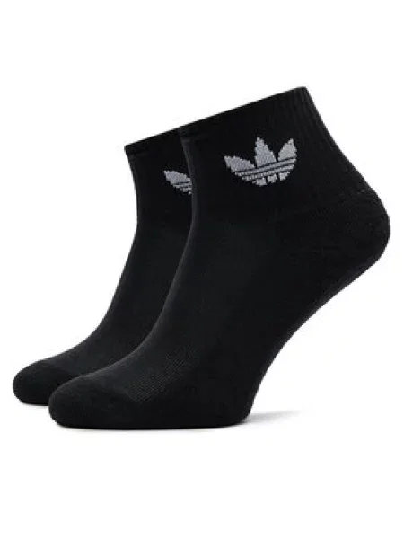 Zkrácené ponožky Adidas bílé