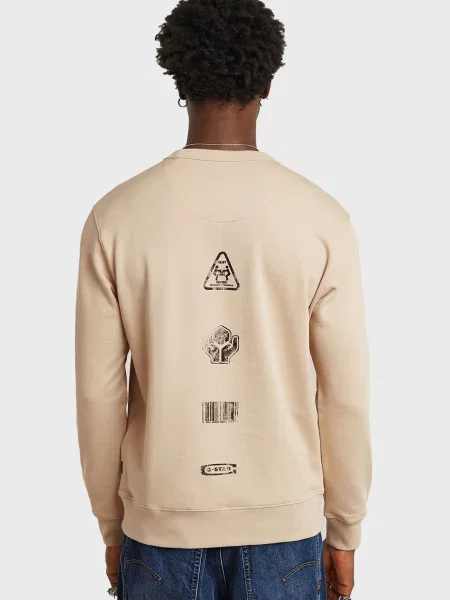 Світшот G-star Raw бежевий