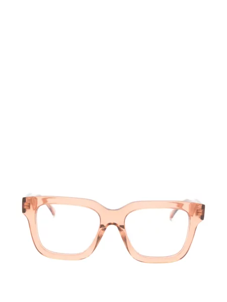 Napszemüveg Zadig&voltaire barna