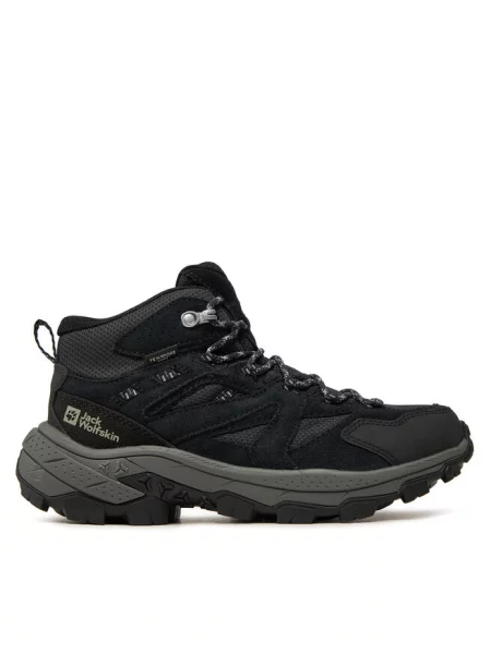 Sneakersy Jack Wolfskin szare