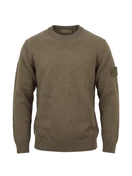 Pulover Stone Island cu strasuri maro