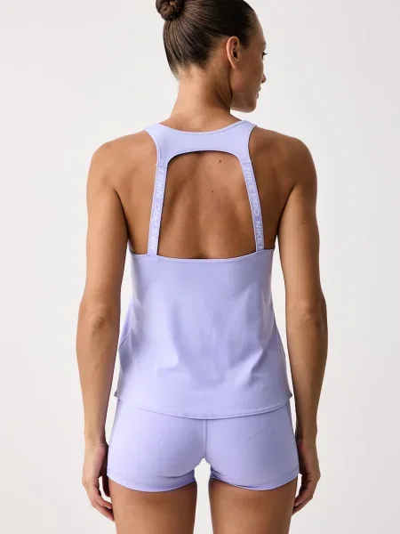 Top Nike fioletowy
