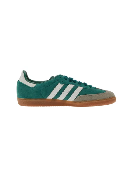 Pantofi Adidas verde
