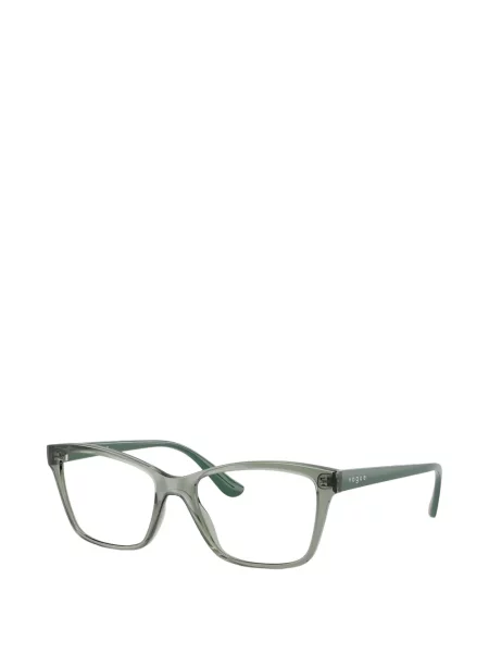 Ochelari de soare Vogue Eyewear verde