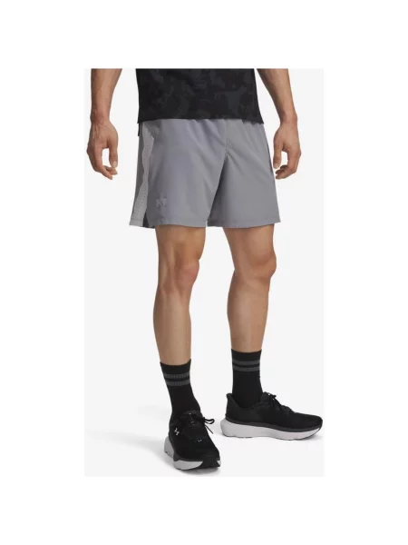 Szorty Under Armour Launch Elite 18 cm S szare