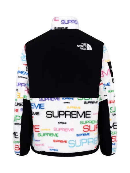 Flisas striukė Supreme balta