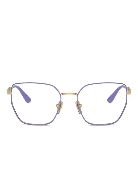 Sunčane naočale Vogue Eyewear ljubičasta