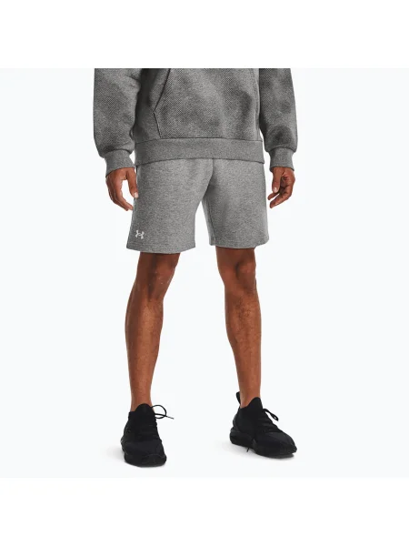 Fleecové šortky Under Armour sivá