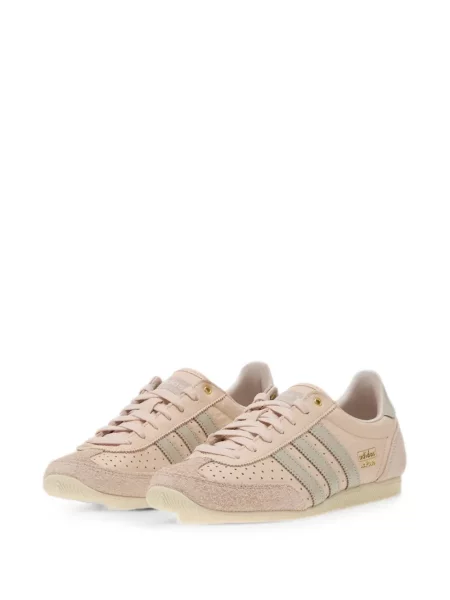 Sneakerși Adidas galben