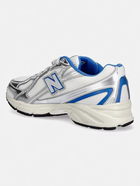 New Balance sneakersy beżowe