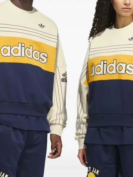 Tenisice Adidas