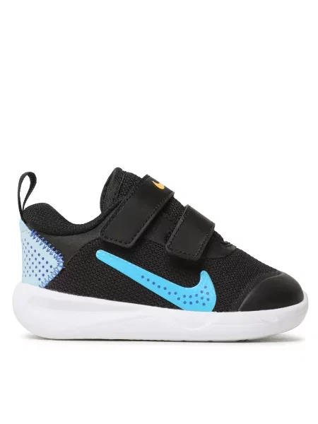 Снікерcи Nike Omni Multi-Court TD чорний