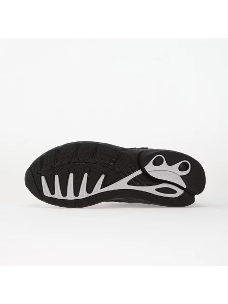 Сникърси adidas Adistar Control 5 Core Black/ Ftw White/ Carbon EUR 47 бяло