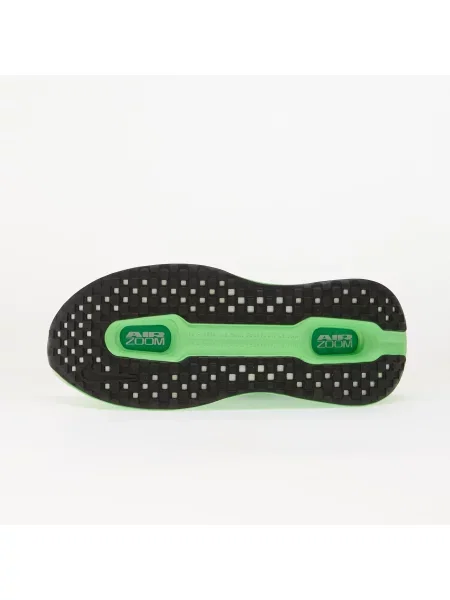 Superge Nike Vomero