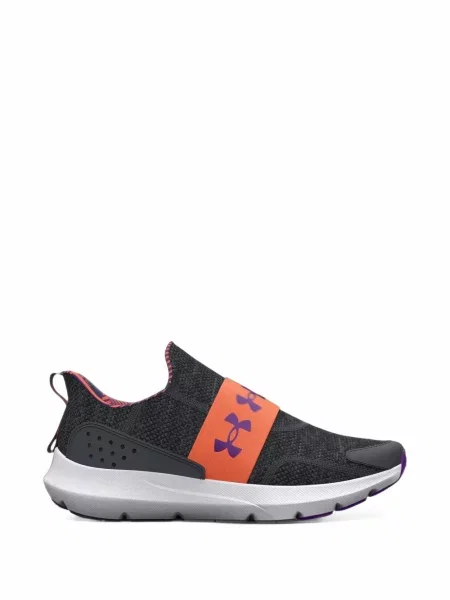 Sneakersy dziecięce Under Armour szare