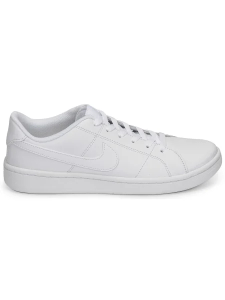 Tenisky Nike biela
