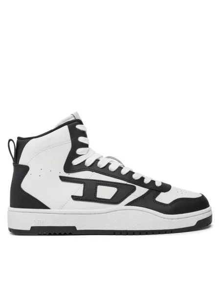 Sneakersy Diesel białe